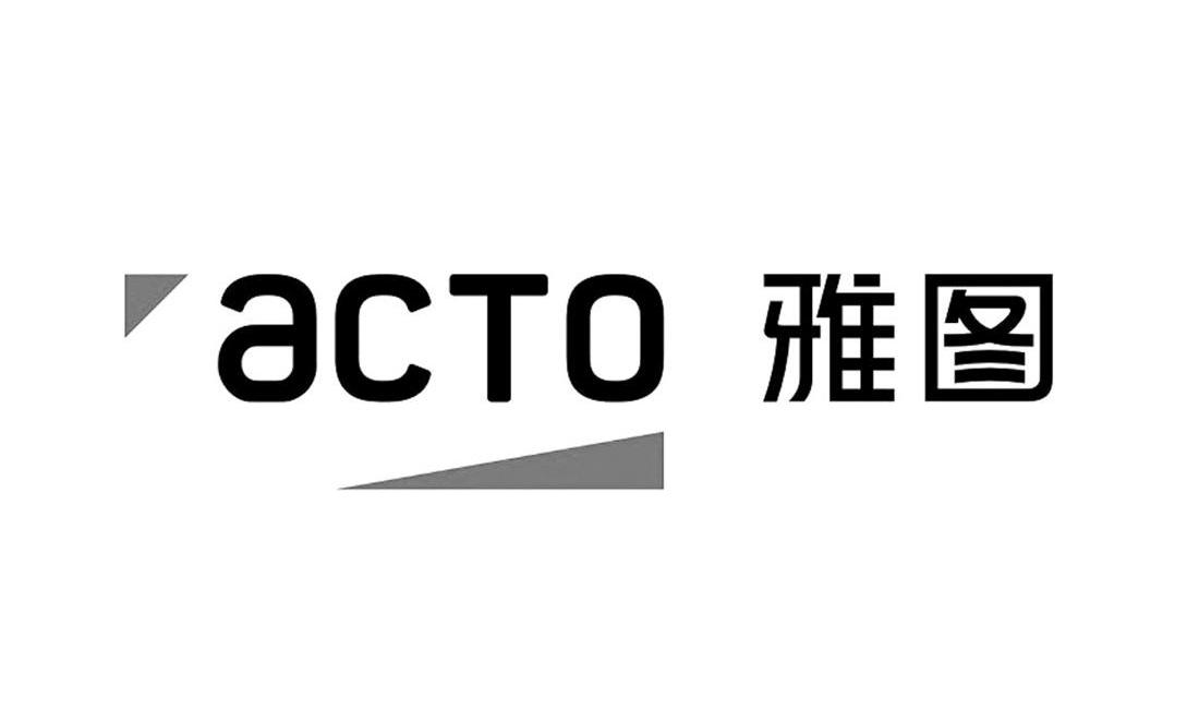 2011-12-16 雅图 acto 10318495 09-软件产品,科学仪器 商标已注册