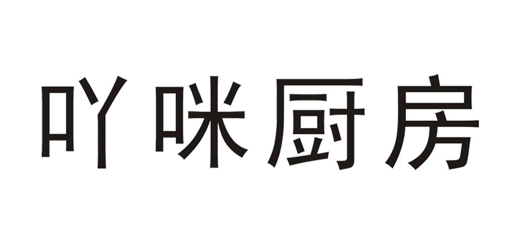 敝字和帚字广州话读音.怎么读吖.