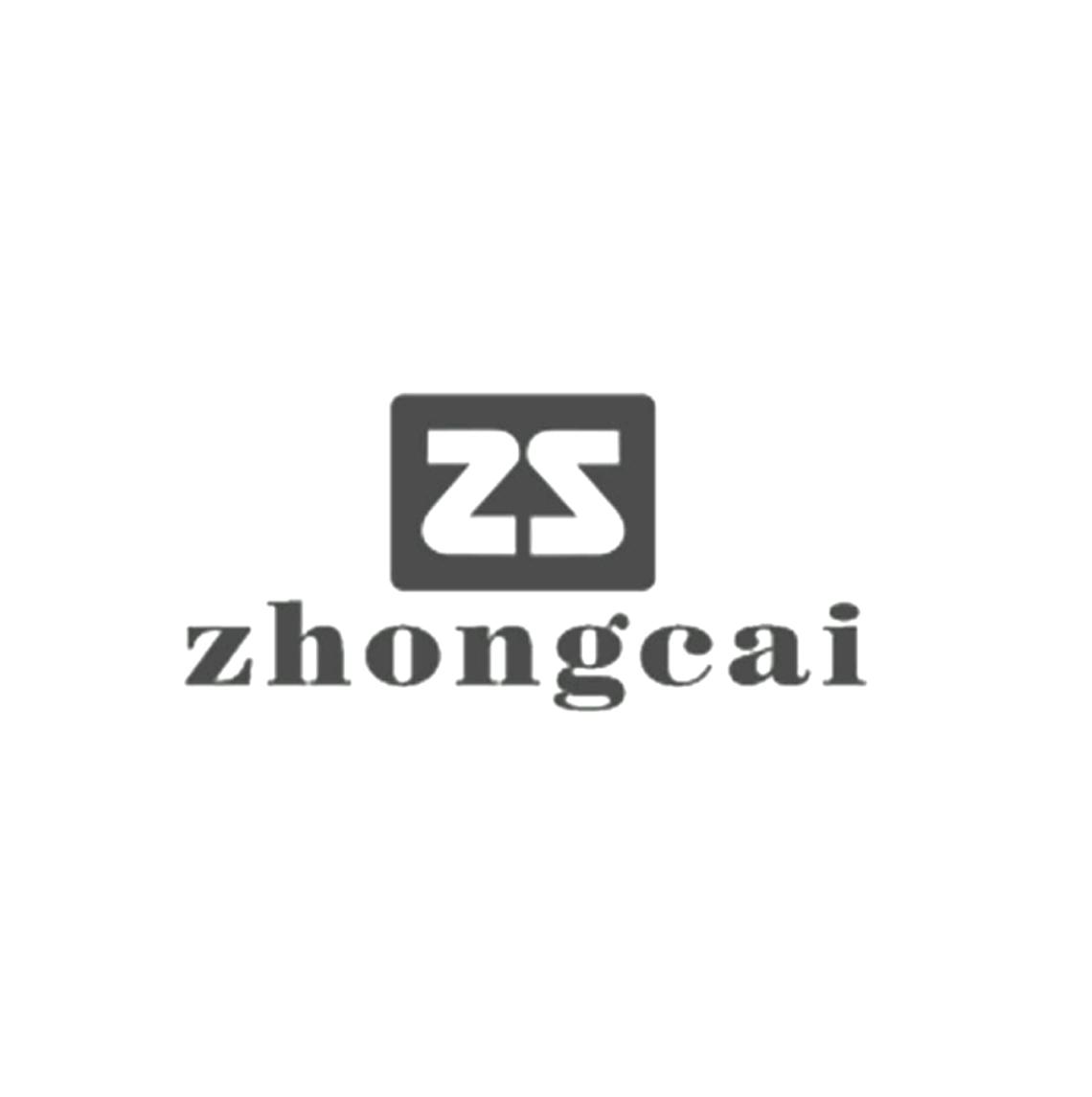 zszhongcai