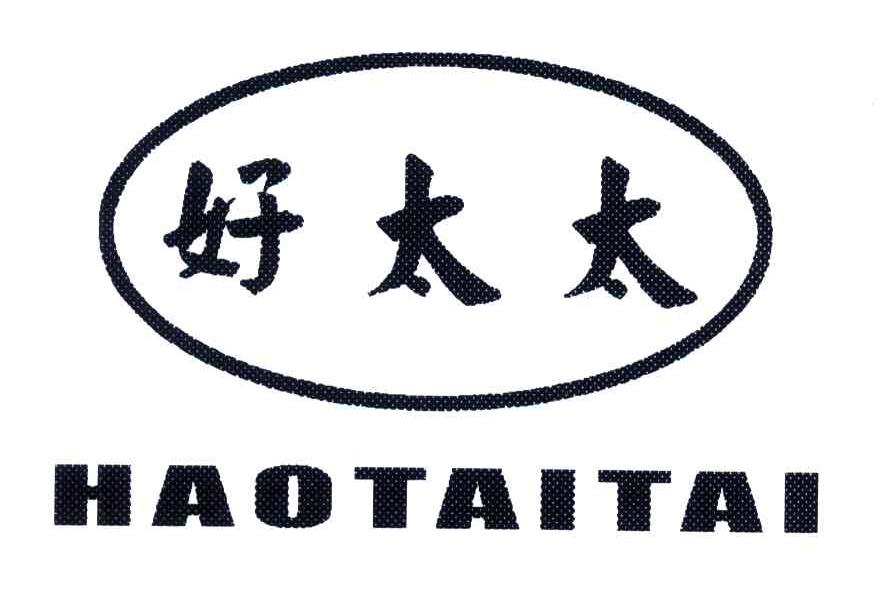 兄弟想你了姜鹏简谱