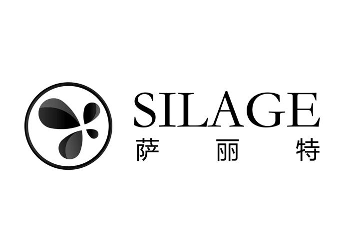 萨丽特 silage