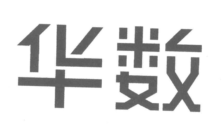 华数网通信息港有限公司