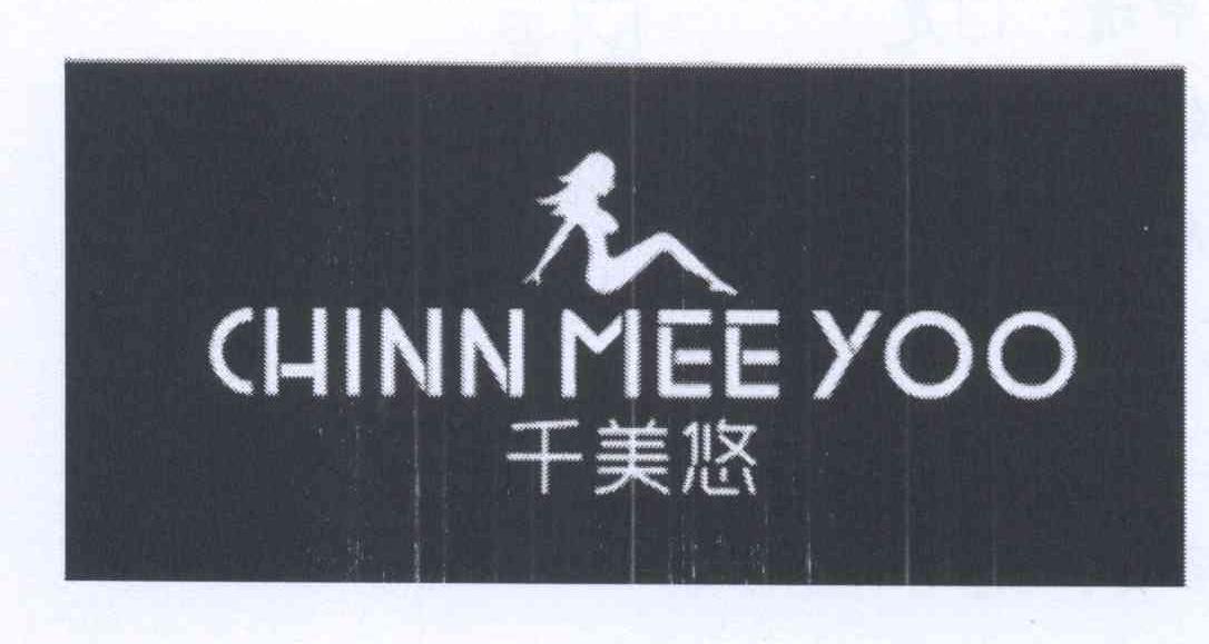 千美悠 chinn mee yoo