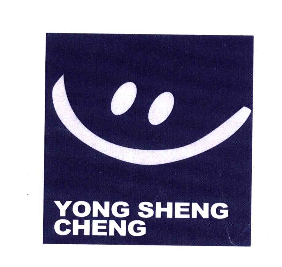 yong sheng cheng