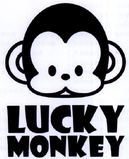 lucky monkey