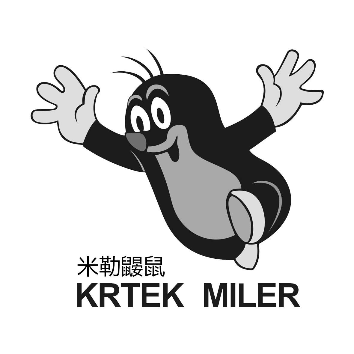 米勒鼹鼠 krtek miler