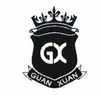 guan xuan;gx