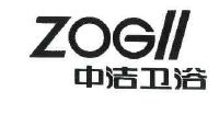 中洁卫浴 zogii