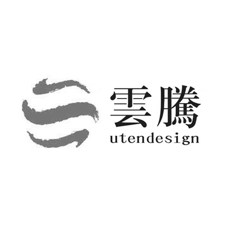 云腾utendesign