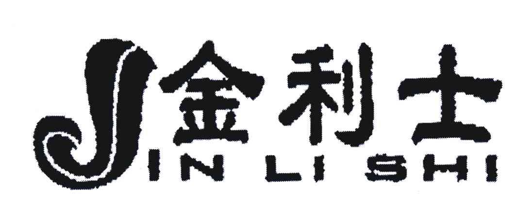 商标详情5 潮安县彩 潮安县彩塘镇金永达五金厂 2005-07-14 4778260