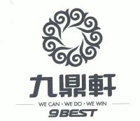 九鼎轩;we can we do we win best;9