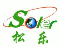 松乐;soler