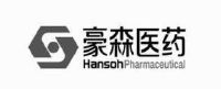 豪森医药 hansohpharmaceutical