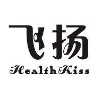 飞扬