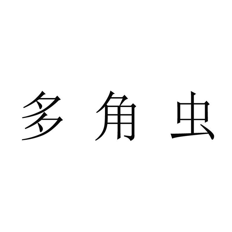 ǳ