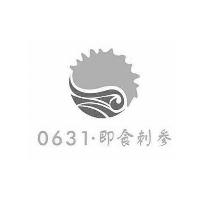 威海乡然食品销售有限公司