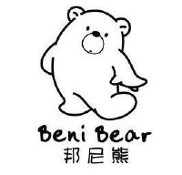 邦尼熊 beni bear