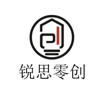 广西锐思零创科技有限公司