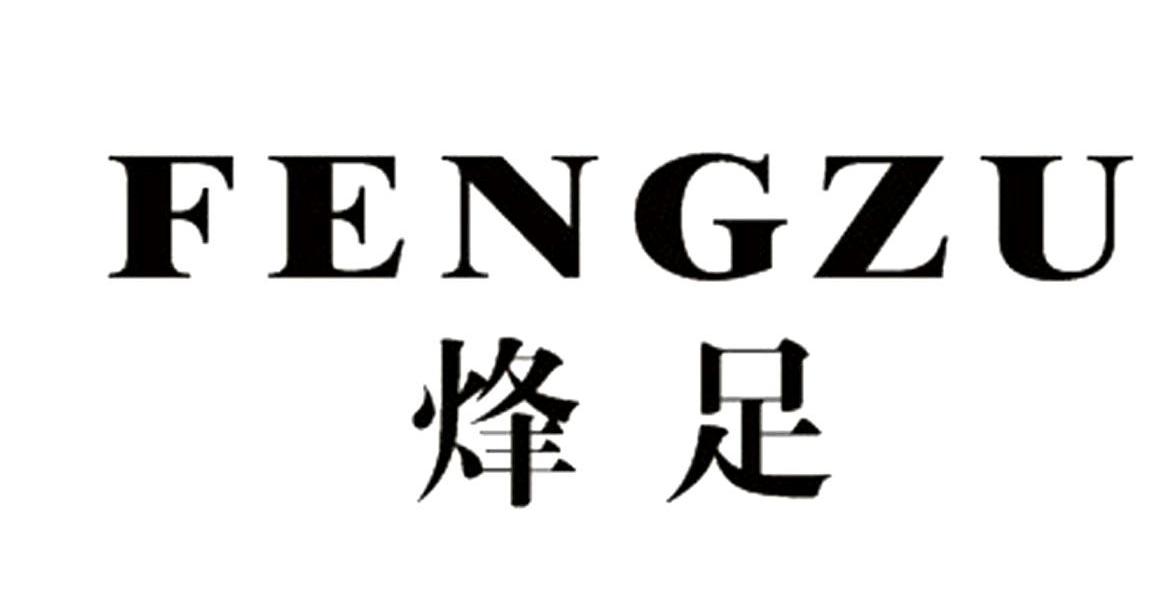 mk体育小区楼顶漏水该谁出钱修？法院判决：物业专项维修资金修复