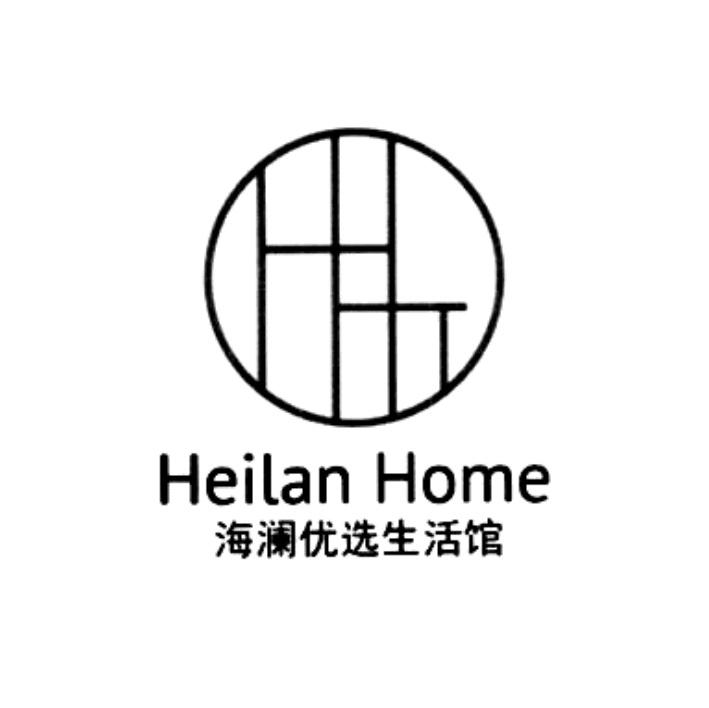 海澜优选生活馆 heilan home_注册号23889806_商标注册查询 天眼查