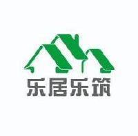 乐居乐筑(北京)新能源科技有限公司