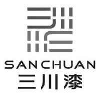 三川漆 san chuan