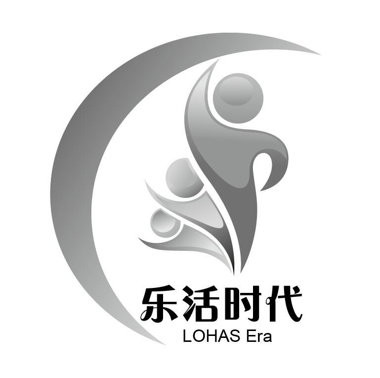 延安乐活时代饮品有限公司