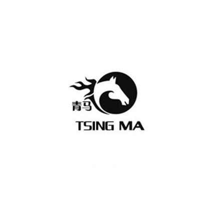 青马