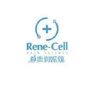 尊贵润妮蔻 rene-cell