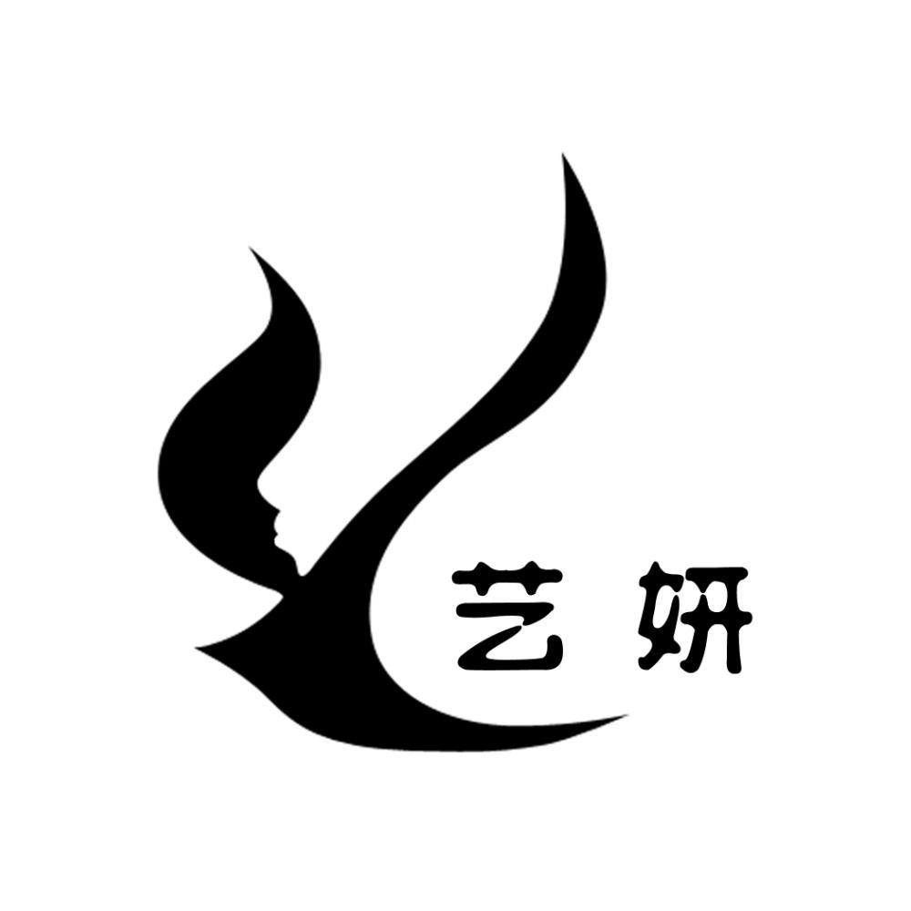 艺妍美容美体都有哪些项目