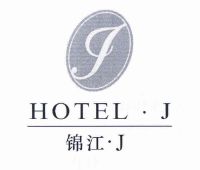 锦江·J HOTEL·J