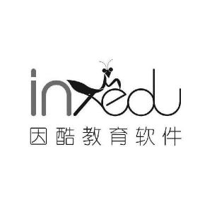 因酷教育软件 inxedu