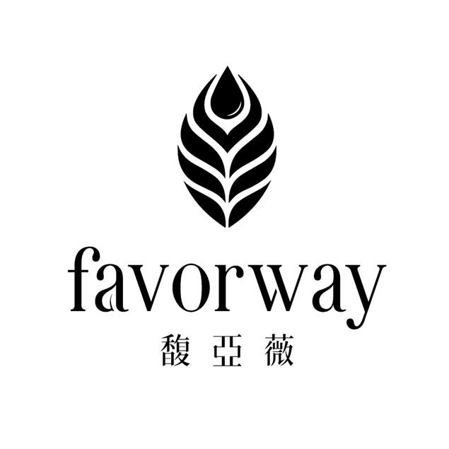 馥亚薇favorway