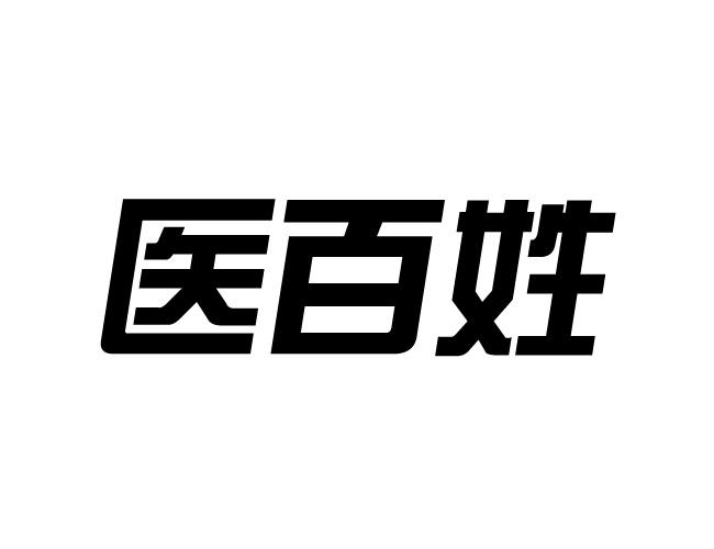 上海瑞一互联网科技有限公司_【信用信息_