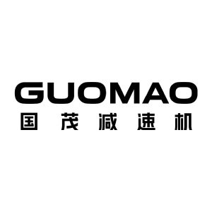 国茂减速机;guomao