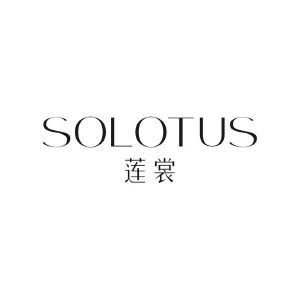 SOLOTUS 莲裳
