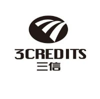 三信3credits