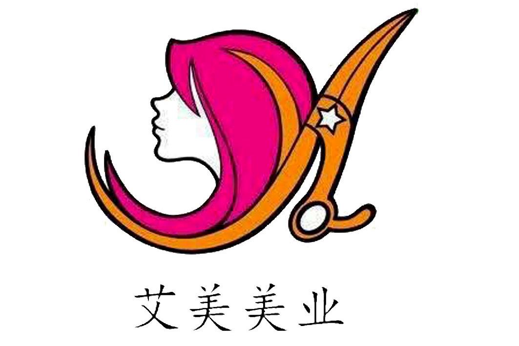 成都艾美美业企业管理有限公司_商标信息_公司商标信息查询 - 天眼查