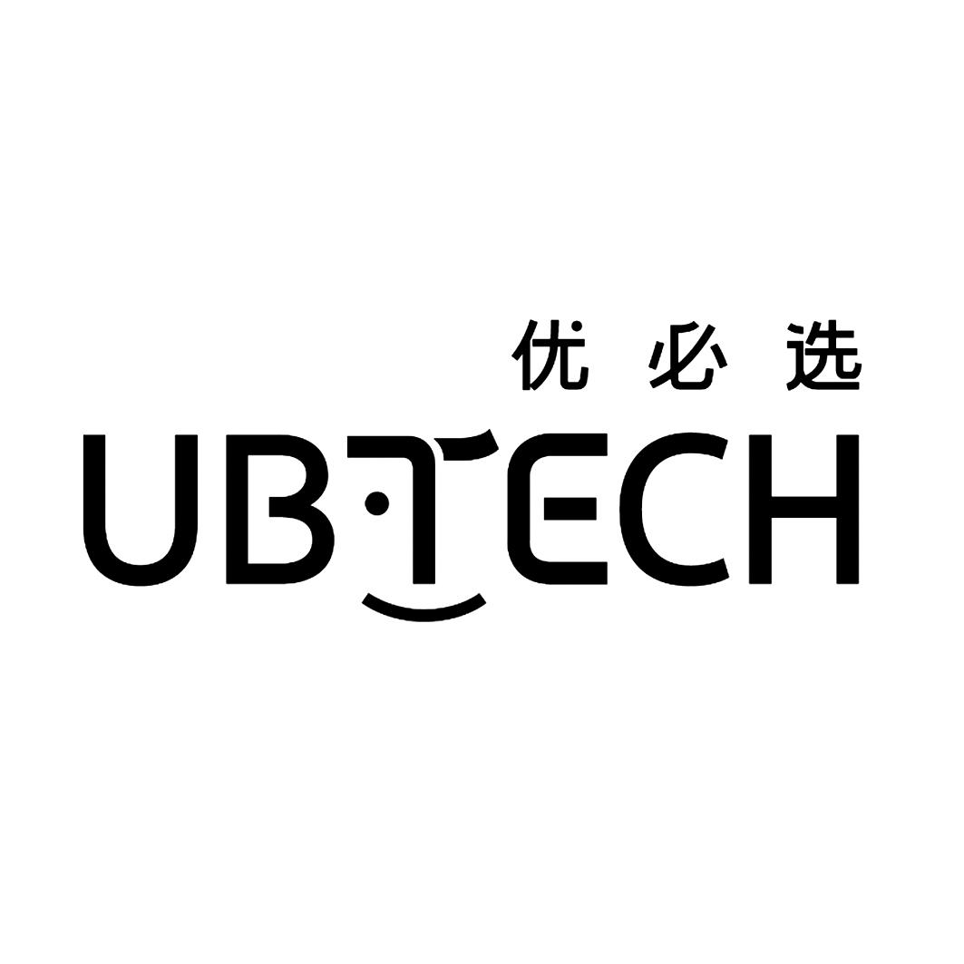 优必选ubtech