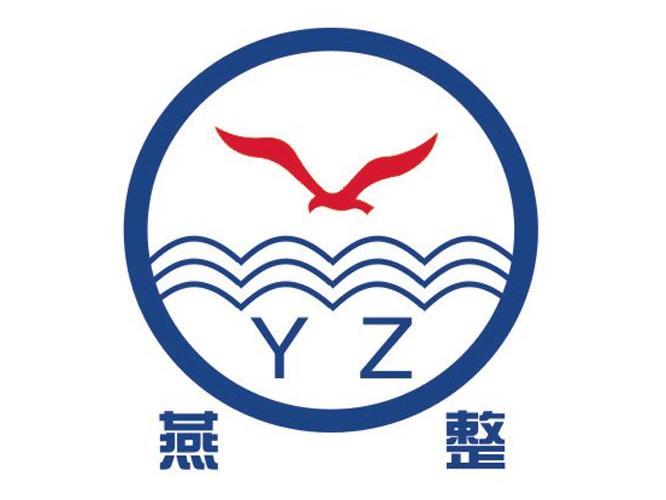 乐清市海燕整流器有限公司