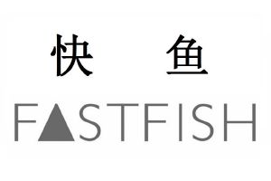 快鱼f stfish_注册号46242230_商标注册查询 天眼查