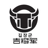 鸡将军