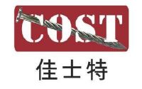 佳士特 COST