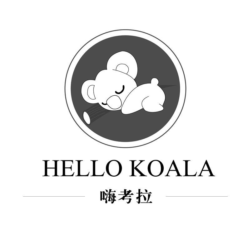 操作 1 2016-10-12 嗨考拉 21551670 20-家具,非金属工艺品 商标注册