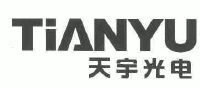武汉天宇光电仪器有限公司