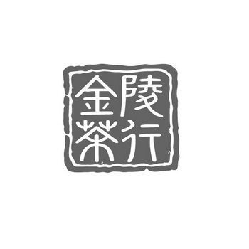 芜湖市花丸同学商贸有限公司