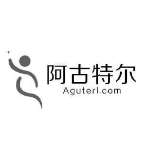 阿古特尔 aguterl.com