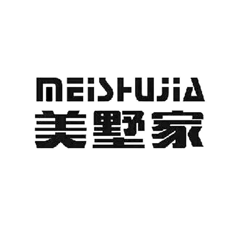 深圳市美墅家集成吊顶电器批发销售有限公司_