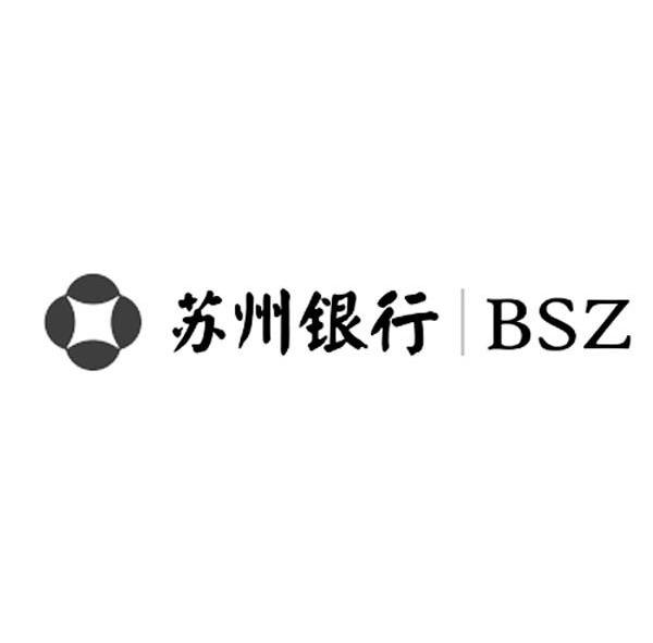 苏州银行bsz