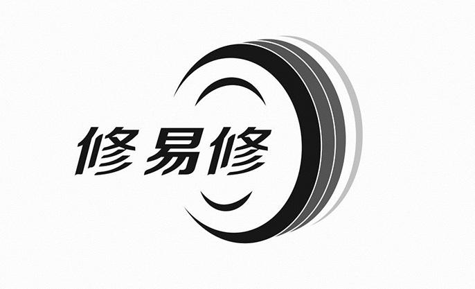 咻亿咻_注册号19967568_商标注册查询 天眼查